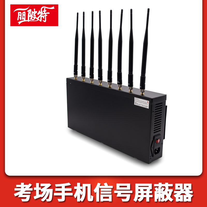 學(xué)校手機(jī)屏蔽之后還可以上網(wǎng)嗎？